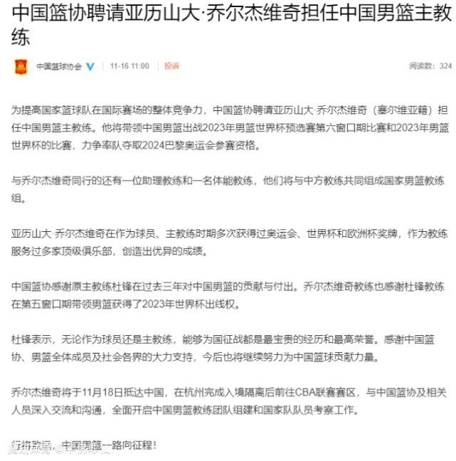 影片中陆松和文罂偷来的幸福无法被认可，可是当他们牵手逃离各自令人窒息的婚姻牢笼时，似乎一切又变的;情有可原